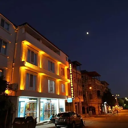 Asmir Ургуп